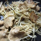 簡単大満足☆豚肉ともやしのオイスター炒め